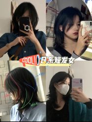 -吉艺心专业美发造型