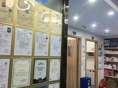 -博特宠物医院24h犬猫全科.骨科·异宠