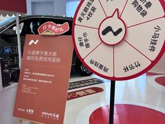 -首开·龙湖成都西宸天街
