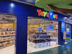 -TOYSRUS玩具反斗城(长春欧亚新生活购物广场店)