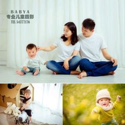 点击看大图 -BabyA 专业婴童摄影(古北时尚广场店)