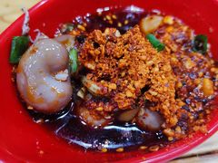 -冒椒火辣(太古里店)