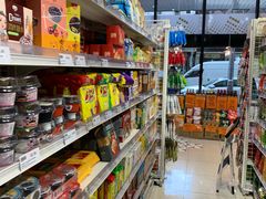 -Hometown Asian Supermarket 老友记 墨尔本亚洲超级市场