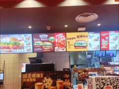 -汉堡王(长沙枫林三路店)
