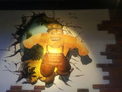 -三个蒙古大叔羊肉串(大宁店)