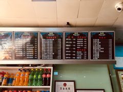 菜单-卡迷尔牛肉面(佳木斯路店)