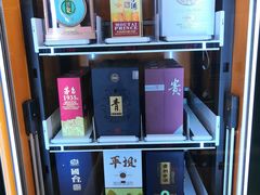 -贵州大厦贵州厅(樱花园西街店)