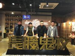-长藤鬼校(千禧店)
