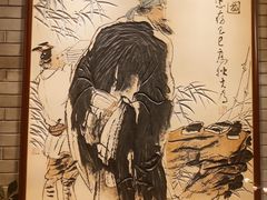 -东坡酒家(天塔店)