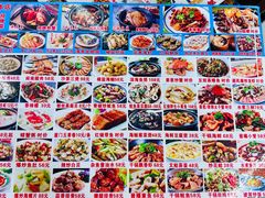 -鑫鸿达·海鲜闽菜热炒小馆(中山路店)