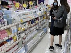 -我的公主美妆(旺角店)