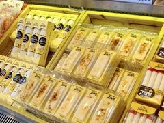 -古来思鱼饼