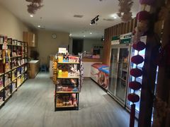 -乐汤汇温泉生活馆(海港区店)