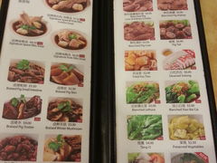 菜单-黄亚细肉骨茶(仰光路店)