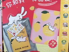 -满记甜品(湖滨店)