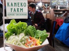 -俺的焼肉(銀座9丁目店)