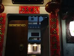 门面-松云泽