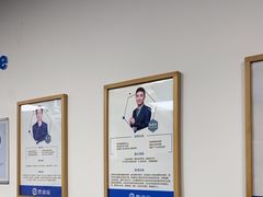 -思训家演讲口才培训(上城校区)