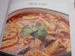 -福慧慈缘素食餐厅(王府井店)