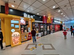 门面-麦当劳(厦门梧村店)