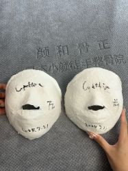 -颜和骨正·明哲式骨相美学整骨