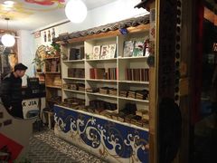 -本店(西栅女红街店)