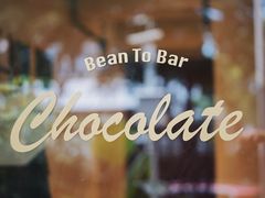 -The Roastery By AllYouWant(福田店)