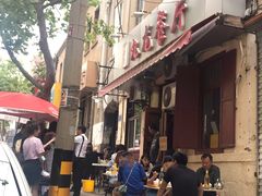 -九龙餐厅(大沽路店)