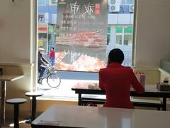 -马兰拉面(西直门外店)