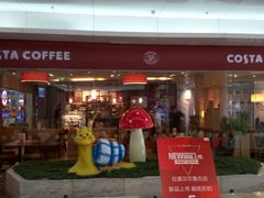 -COSTA COFFEE(水游城店)