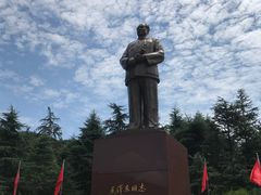 -韶山毛泽东图书馆