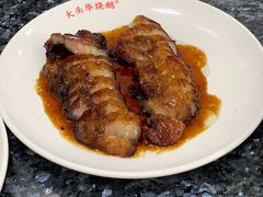 -黄连大头华烧鹅(萧地大马路店)