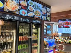-鲜得莱渔港·小平岛海胆馆(七贤岭店)