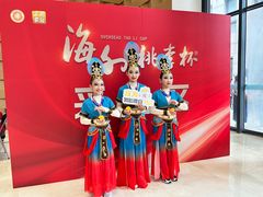 -予荷舞蹈(盛景校区)