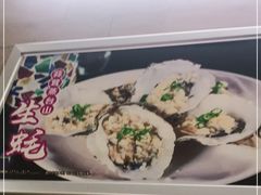 -盈旺小厨·非遗黄鳝饭(泰康路店)