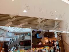 -新华文创·光的空间
