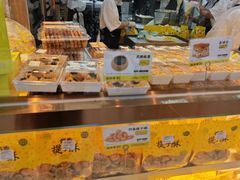 -鲍师傅糕点(春熙路店)