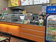 -赛百味SUBWAY(凯德mall大峡谷店)