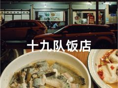 -杭州奥体中心-体育场