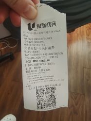 点击看大图 -月幸福月子中心(静安店)