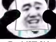 -Green valley绿谷酒吧