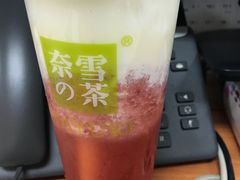 -奈雪的茶(漫广场店)