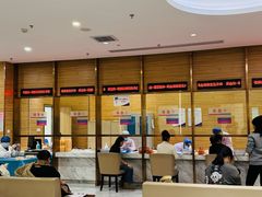 -美年大健康体检中心(牡丹园分院)