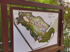 -鸿山公园