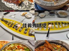 -品大三(大行宫店)