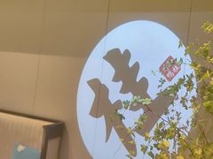 -聆桂烤鸭·金奖烤鸭(静联广场店)