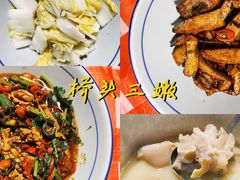 -荆九爷爆炒桥头三嫩(浙大店)