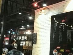 -云味馆·云南菜·云南米线(景田店)