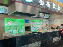 -三亚国际免税城-美食广场