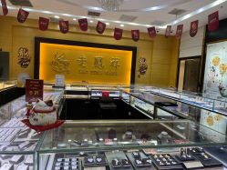 -老凤祥银楼(万嘉商业广场店)